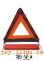 LED�ơ���ȫ�ơ������ϵ�� 12��LED�ơ���ȫ�ơ������ϵ��