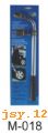 LED�ơ���ȫ�ơ������ϵ�� 29��LED�ơ���ȫ�ơ������ϵ��