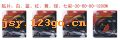 LED�ơ���ȫ�ơ������ϵ�� 32��LED�ơ���ȫ�ơ������ϵ��