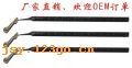 LED�ơ���ȫ�ơ������ϵ�� 33��LED�ơ���ȫ�ơ������ϵ��