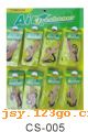 ���������ɰ濨ͨ��СԲ��������ϵ�� 34�����������ɰ濨ͨ��СԲ��������ϵ��