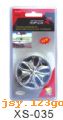 ���ȶ�����ˮ��̫���ܹ���ϵ�� 16�����ȶ�����ˮ��̫���ܹ���ϵ��