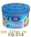 ���ȶ�����ˮ��̫���ܹ���ϵ�� 45�����ȶ�����ˮ��̫���ܹ���ϵ��