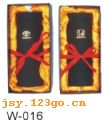 �۾��С��ŵ�ͷ����Ʒ��ˮ��ϵ�� 32���۾��С��ŵ�ͷ����Ʒ��ˮ��ϵ��