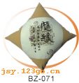 BZ-071������ϵ��