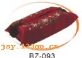 BZ-093������ϵ��