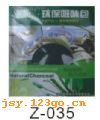 Z-035����ͨ���С���̼��ϵ��