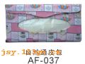 AF-037����˿ֽ���С�ֽ����ϵ��