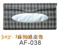 AF-038����˿ֽ���С�ֽ����ϵ��