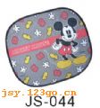 JS-044��̫�������ʻ�ϵ��