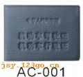 AC-001ƤԿ׿ۡԿװ֤ϵ