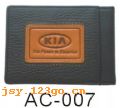 AC-007ƤԿ׿ۡԿװ֤ϵ