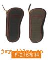 F-216���ϡ���ƤԿ�׿ۡ�Կ�װ���֤����ϵ��