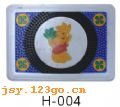 H-004--¿