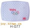 H-077--AB棨100