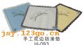 H-093��--AB�������棨100��
