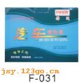 F-031����̤�塢����塢���������������ͷϵ��