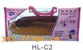 HL-C2ɨϵ