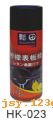 HK-023Ʒ̷⽺ϵ