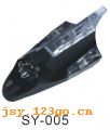SY-005�������ơ��������ߡ��ֻ�����˫�潺������ϵ��
