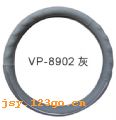 VP-8902�ҡ���������ϵ��