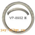 VP-8902�ס���������ϵ��
