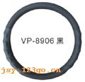 VP-8906�ڡ���������ϵ��