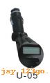 U-05����������MP3��GPS���ӹ�ϵ��