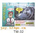 TM-32����Ĥ���ߡ����桢������ϵ��
