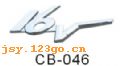 CB-046�����ꡢ����ϵ��