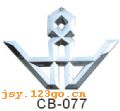 CB-077�����ꡢ����ϵ��
