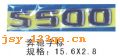 ֱS500ױϵ