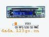 V561-CD-MP3-USB-SD-MMC