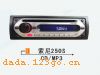 250SCD-MP3