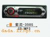 -350SCD-MP3