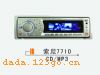 索尼7710CD-MP3―
