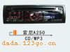 A250CD-MP3