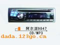 9847CD-MP3