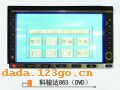 ƿ863DVD