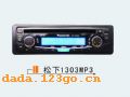 1303 MP3