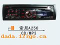 ����A250CD-MP3��
