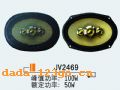 JV2469��