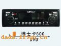 ʿ800-DVD