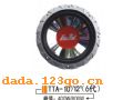 TTA10/126