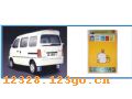LK-1005