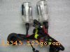 H1 6000K���ݡ�ɫ�º�,���ȸ�,��͸����,��ѹ�ȶ�.����˸.