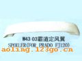 03�Ե�����������Ʒչ��