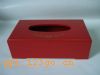 纸巾盒(木)1―纸巾盒