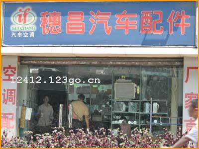 ���ݰ�����������������