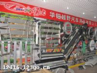 ΰҵΰ�����������ܣ���һ���в���